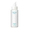 「ソフィーナグレイス 高保湿化粧水＜薬用＞ レフィル(つめかえ用)とてもしっとり 130mL×2」の商品サムネイル画像2枚目