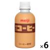「明治 コーヒー 220ml 1セット(6本)」の商品サムネイル画像1枚目