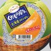 「くだもの屋さん 北海道メロンゼリー 1個 たらみ ゼリー」の商品サムネイル画像2枚目
