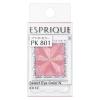 「ESPRIQUE（エスプリーク） セレクトアイカラー N PK801 コーセー」の商品サムネイル画像2枚目