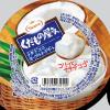 「くだもの屋さん ナタデココヨーグルト 6個 たらみ ゼリー」の商品サムネイル画像3枚目