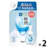 「肌ラボ 極潤 ヒアルロン泡洗顔 本体＋詰替お得セット(肌ラボ 極潤 ヒアルロン泡洗顔 160mL　1個＋詰替 140mL×2個)ロート製薬」の商品サムネイル画像4枚目