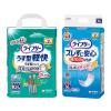「大人用紙おむつ ライフリー パンツ＋パンツ用尿とりパッド（うす型軽快 S 24枚+ズレずに安心パンツ用尿とりパッド昼用 36枚）」の商品サムネイル画像1枚目