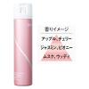 「【アスクルロハコ限定】トイレの消臭スプレー 濃縮タイプ 香り4種アソートセット (1本×4種) エステー（イチオシ） オリジナル」の商品サムネイル画像7枚目