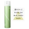 「【アスクルロハコ限定】トイレの消臭スプレー 濃縮タイプ 香り4種アソートセット (1本×4種) エステー（イチオシ） オリジナル」の商品サムネイル画像8枚目