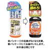 「Tipo’s アビリティークリーン 本体 500ml 友和」の商品サムネイル画像2枚目