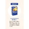 「森永製菓 2枚パック×7袋入 6箱　ムーンライト クッキー ビスケット 個包装 お配り」の商品サムネイル画像4枚目