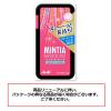 「MINTIA（ミンティア）ブリーズ　シャイニーピンク　24個　アサヒグループ食品　タブレット　キャンディ」の商品サムネイル画像3枚目