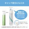「トイレの消臭スプレー 濃縮タイプ フレッシュシトラス 1セット（1本×3） エステー オリジナル」の商品サムネイル画像8枚目