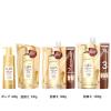 「【アウトレット】ラックス（LUX） スーパーリッチシャイン ダメージリペア 補修シャンプー 詰め替え 660g」の商品サムネイル画像8枚目
