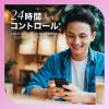 「歯磨き粉 フッ素 シュミテクト 歯周病ケア  95g 1セット（6本）Haleonジャパン 薬用高濃度フッ素配合」の商品サムネイル画像6枚目