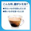 「シュミテクト やさしくホワイトニングEX 〈1450ppm〉95g 1セット（6本）Haleonジャパン 歯磨き粉 薬用高濃度フッ素配合」の商品サムネイル画像4枚目