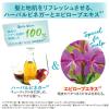 「L’OCCITANE（ロクシタン） ファイブハーブス ピュアフレッシュネス シャンプー 300mL」の商品サムネイル画像4枚目