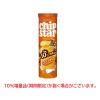 「ポテトチップス スナック菓子 チップスター Lサイズ コンソメ 　1個」の商品サムネイル画像2枚目