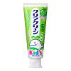 「歯磨き粉 子供用 クリアクリーン キッズ メロンソーダ 70g 1セット（3本） 花王 虫歯予防」の商品サムネイル画像2枚目