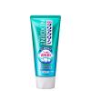 「クリアクリーンNEXDENT（ネクスデント） エクストラフレッシュ 120g 1セット（3本） 花王 歯磨き粉 虫歯・口臭・歯肉炎」の商品サムネイル画像2枚目