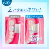 「歯ブラシ ピュオーラ ハブラシ コンパクトスリム ふつう 1セット（2本）花王」の商品サムネイル画像6枚目