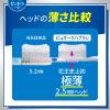 「ピュオーラ ハブラシ コンパクト ふつう 1セット（2本） 花王 歯ブラシ」の商品サムネイル画像6枚目