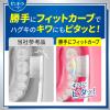 「歯ブラシ ピュオーラ ハブラシ コンパクト やわらかめ 1セット（6本）花王」の商品サムネイル画像5枚目