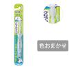 「歯ブラシ 子供 クリアクリーン キッズハブラシ 3〜8才向け 1セット（6本）花王」の商品サムネイル画像2枚目