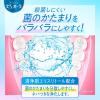 「マウスウォッシュ ボトル 薬用ピュオーラ 洗口液 ライムミント ノンアルコール 850mL 1セット（3本）花王 長時間殺菌コート」の商品サムネイル画像5枚目