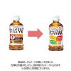 「【おまけ付】【トクホ・特保】コカ・コーラ からだすこやか茶Ｗ＋（ダブル） 350ml 4本＋コカ・コーラオリンピックグラス 1個　1セット」の商品サムネイル画像4枚目