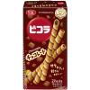 「ヤマザキビスケット ピコラ チョコレート 1セット（5箱）」の商品サムネイル画像2枚目
