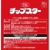 「チップスターL うすしお味 2本 ヤマザキビスケット」の商品サムネイル画像8枚目