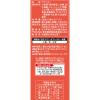 「ヤマザキビスケット エントリー Lサイズ 15枚×2パック入 2箱 クラッカー ビスケット クリームサンド小袋 小分け」の商品サムネイル画像4枚目