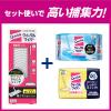 「クイックルワイパー 立体吸着ウエットシート 香り残らない 1セット（32枚入×2パック） 花王」の商品サムネイル画像5枚目