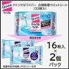 「クイックルワイパー 立体吸着ウエットシート 香り残らない 1セット（32枚入×2パック） 花王」の商品サムネイル画像6枚目