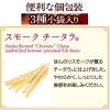 「なとり　燻製おつまみセレクション　2個　おつまみ　珍味」の商品サムネイル画像6枚目