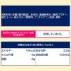「ロッテ　小梅　5袋　キャンディ　飴」の商品サムネイル画像8枚目