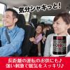 「ロッテ ブラックブラック 粒 ワンプッシュボトル　3個　ガム」の商品サムネイル画像7枚目