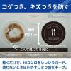 「IHマット 薄いSOFTタイプ 直径約21cm カトラリーブラック 1枚 東洋アルミエコープロダクツ」の商品サムネイル画像3枚目
