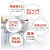 「IHマット SOFT 直径21cm カトラリーブラック 1枚 東洋アルミエコープロダクツ」の商品サムネイル画像4枚目