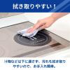 「IHマット 薄いSOFTタイプ 直径約21cm カトラリーブラック 1枚 東洋アルミエコープロダクツ」の商品サムネイル画像5枚目