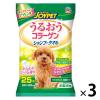 「シャンプータオル うるおうコラーゲン 小型犬用 ハウスダスト 花粉ケア 国産 25枚 3袋（イチオシ）」の商品サムネイル画像1枚目