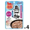 「無一物 ぶり 国産 40g 4袋 はごろもフーズ キャットフード ウェット パウチ」の商品サムネイル画像1枚目