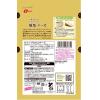 「なとり　ゴールドパック　一度は食べていただきたい　燻製チーズ　3袋　おつまみ　珍味」の商品サムネイル画像2枚目
