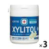 「【特定保健用食品（トクホ・特保）】キシリトールガム＜フレッシュミント＞ファミリーボトル 3個 ロッテ」の商品サムネイル画像1枚目