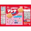「森永製菓　マンナビスケットおやつパック　13g×4袋　1セット(4袋×3) 赤ちゃん おやつ ベビー菓子  7か月頃から」の商品サムネイル画像3枚目