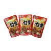「岡三食品　おいしいむき甘栗　50g　1セット（3袋）」の商品サムネイル画像4枚目