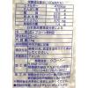 「クローバー　ポップコーン原料豆業務用　1kg　1袋」の商品サムネイル画像2枚目