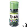「大森屋　青のり瓶　8g　1セット（3個）」の商品サムネイル画像1枚目