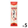 「日清製粉ウェルナ ナンバーワン うどん 1セット(5袋)」の商品サムネイル画像1枚目