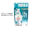 「ハダカラ（hadakara）ボディソープ　クリーミーソープの香り詰め替え 440ml ライオン【泡タイプ】」の商品サムネイル画像9枚目