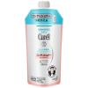 「Curel（キュレル） コンディショナー つめかえ用 340mL 花王　敏感肌」の商品サムネイル画像1枚目