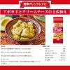 「ヤマキ マイルドパック 40g（2g×20袋） 1個」の商品サムネイル画像4枚目