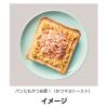 「ヤマキ マイルドパック 40g（2g×20袋） 1個」の商品サムネイル画像7枚目